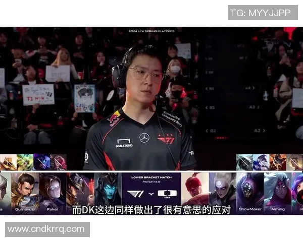 北京滑板队反击战术解析：如何在比赛中逆转局势与提升胜率