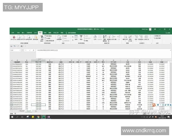 上海滑板队速度表现数据分析与训练策略探讨