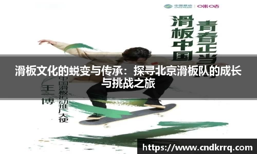 爱游戏ayx官方网站