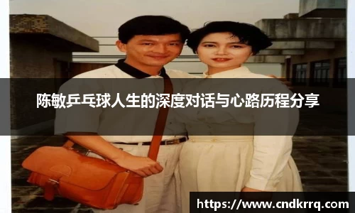 爱游戏ayx