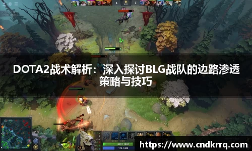 爱游戏ayx