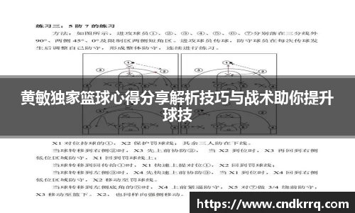 爱游戏ayx官方网站
