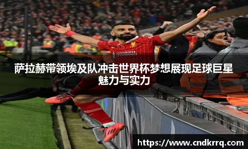 爱游戏ayx官方网站