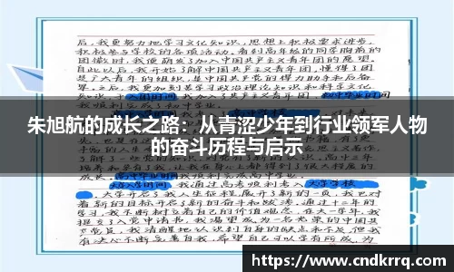 comment-img