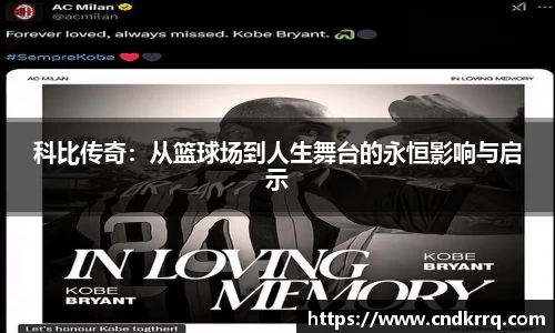 comment-img
