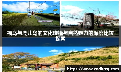 爱游戏ayx