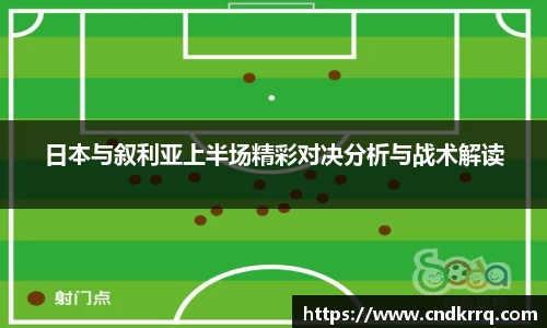 爱游戏ayx官方网站