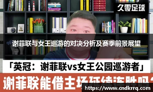 爱游戏ayx