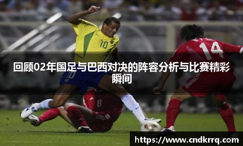 爱游戏ayx