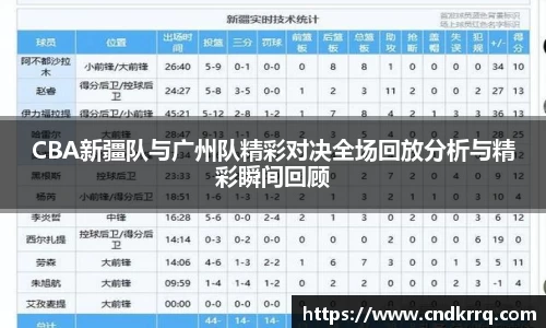 爱游戏ayx
