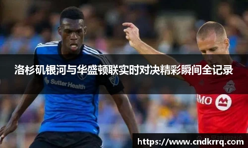爱游戏ayx