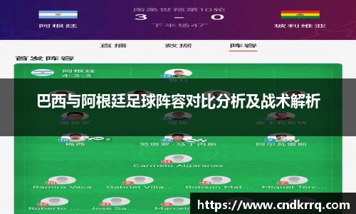 爱游戏ayx官方网站