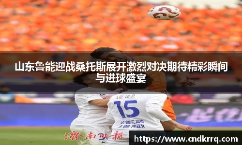 爱游戏ayx