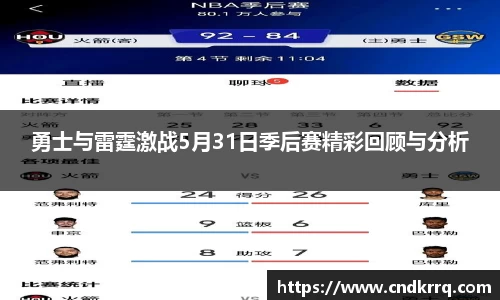 爱游戏ayx官方网站