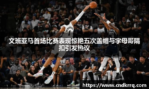 爱游戏ayx
