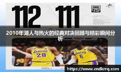 爱游戏ayx官方网站