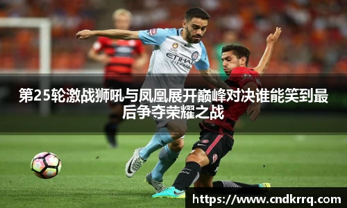 爱游戏ayx