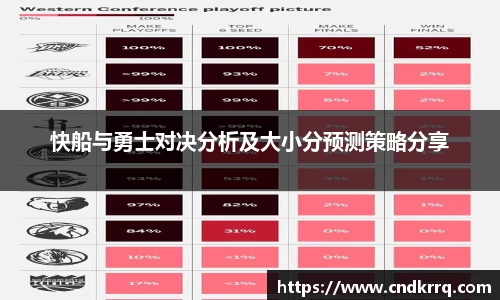 爱游戏ayx
