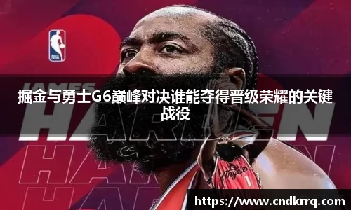 爱游戏ayx
