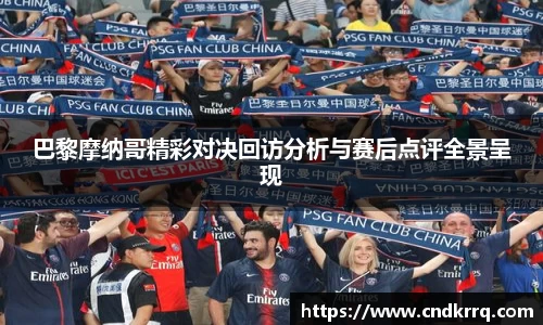 爱游戏ayx