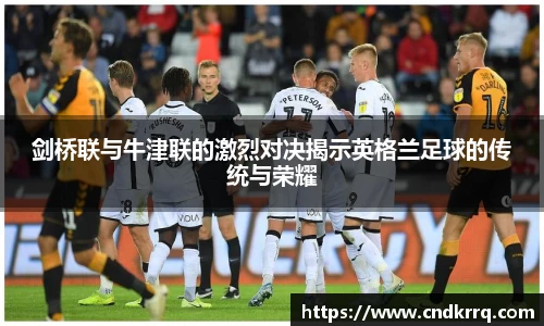 爱游戏ayx