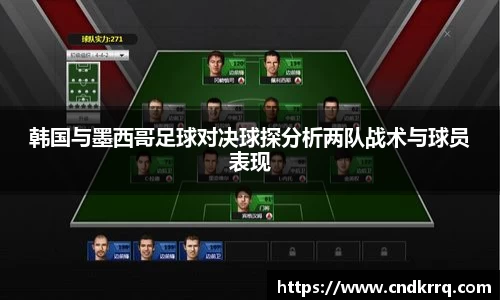 爱游戏ayx