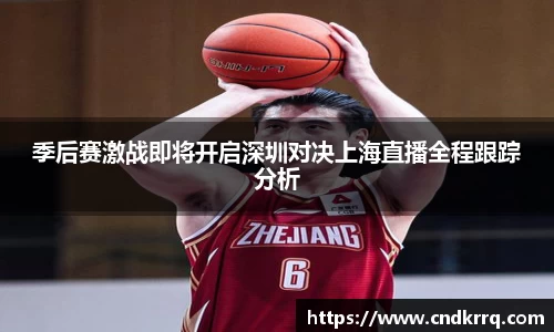爱游戏ayx