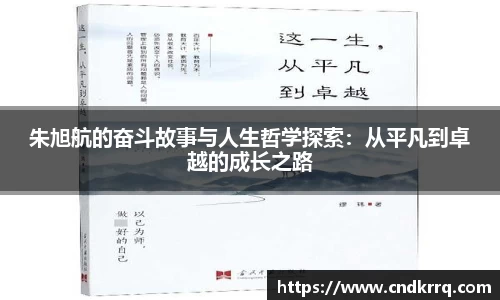 爱游戏ayx