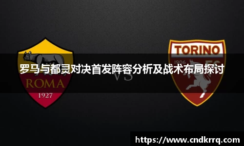 爱游戏ayx