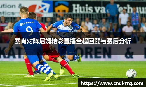 comment-img