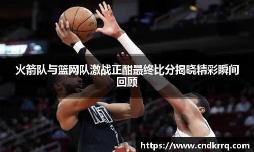 爱游戏ayx官方网站
