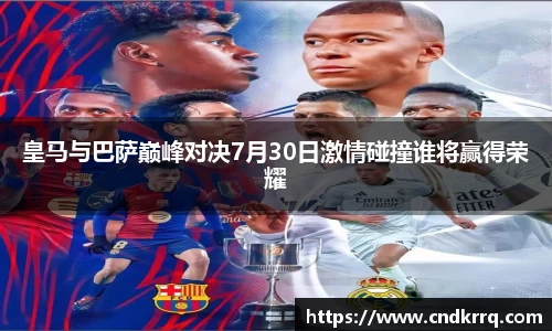 爱游戏ayx官方网站