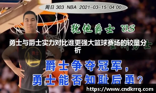 爱游戏ayx官方网站
