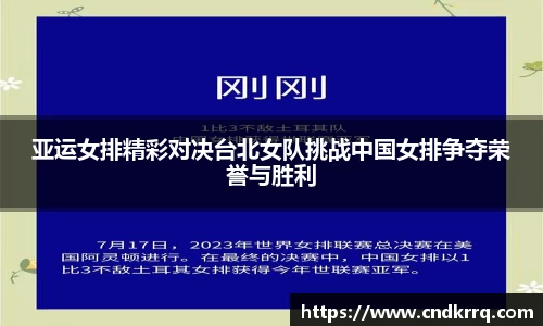 爱游戏ayx官方网站