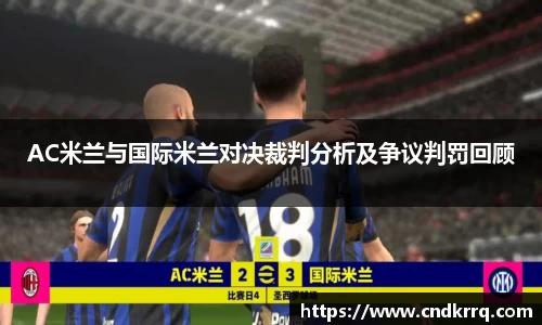 爱游戏ayx