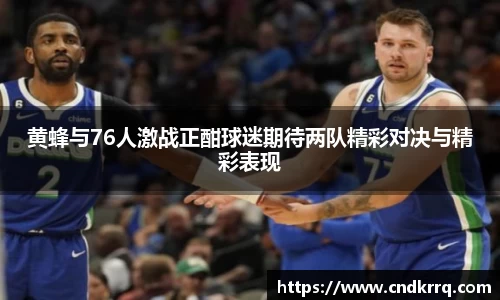 爱游戏ayx