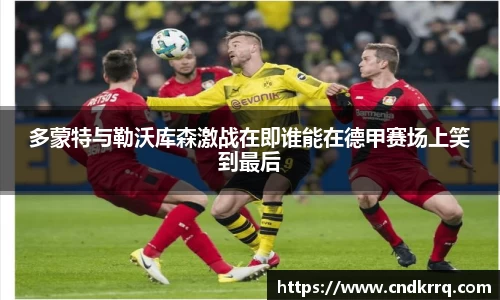 爱游戏ayx官方网站