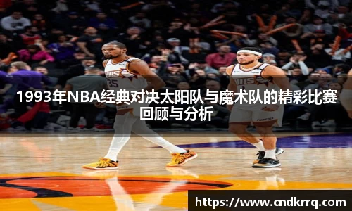 爱游戏ayx