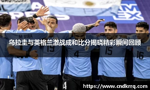 爱游戏ayx官方网站