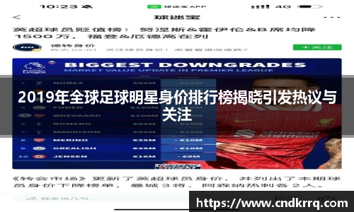 BV伟德官方网站