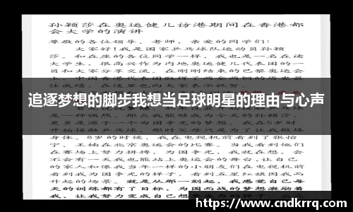 韦德体育bevictor