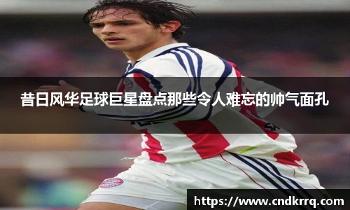 韦德体育bevictor