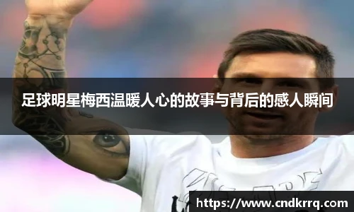 韦德体育bevictor